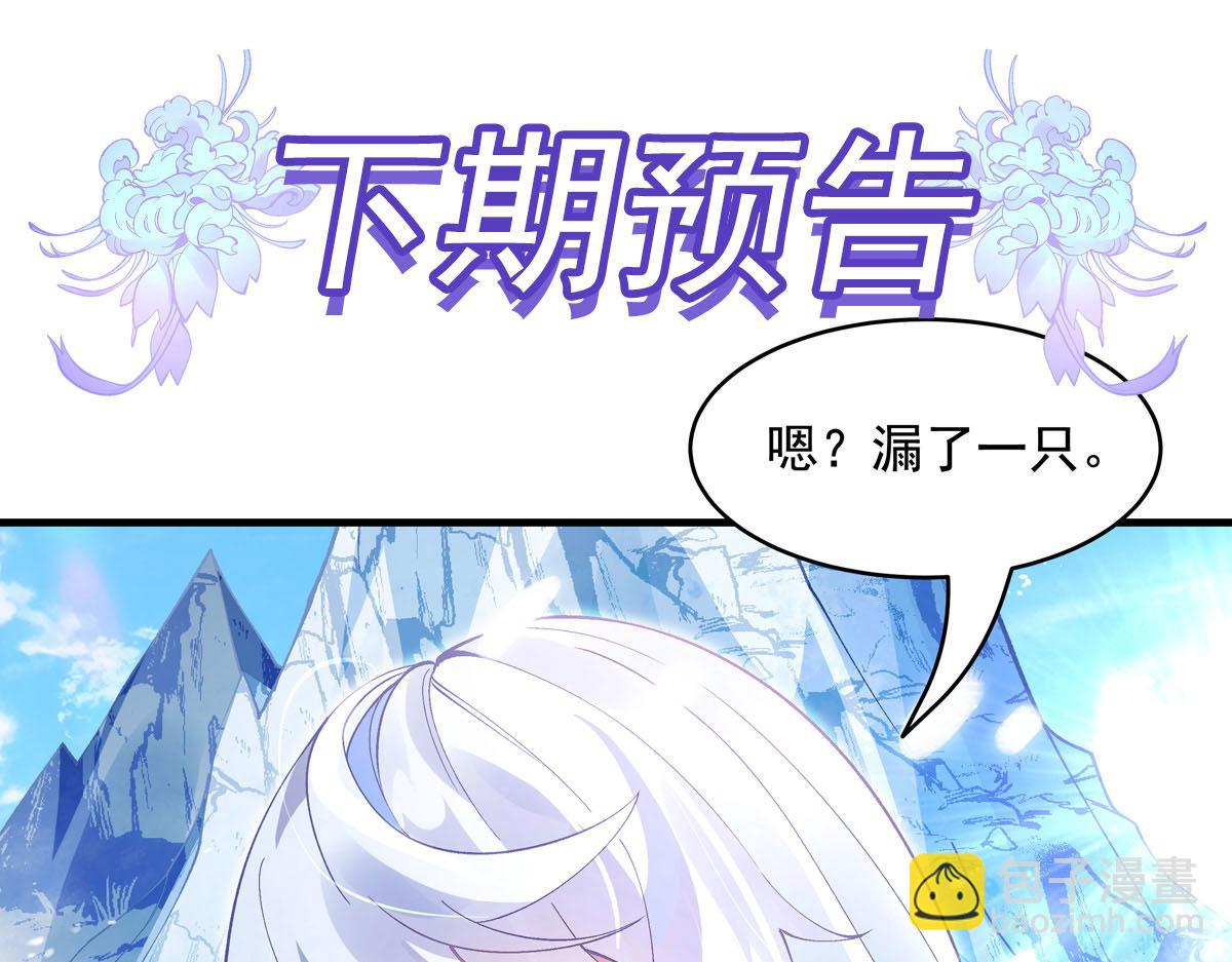 第324话 大杀四方169