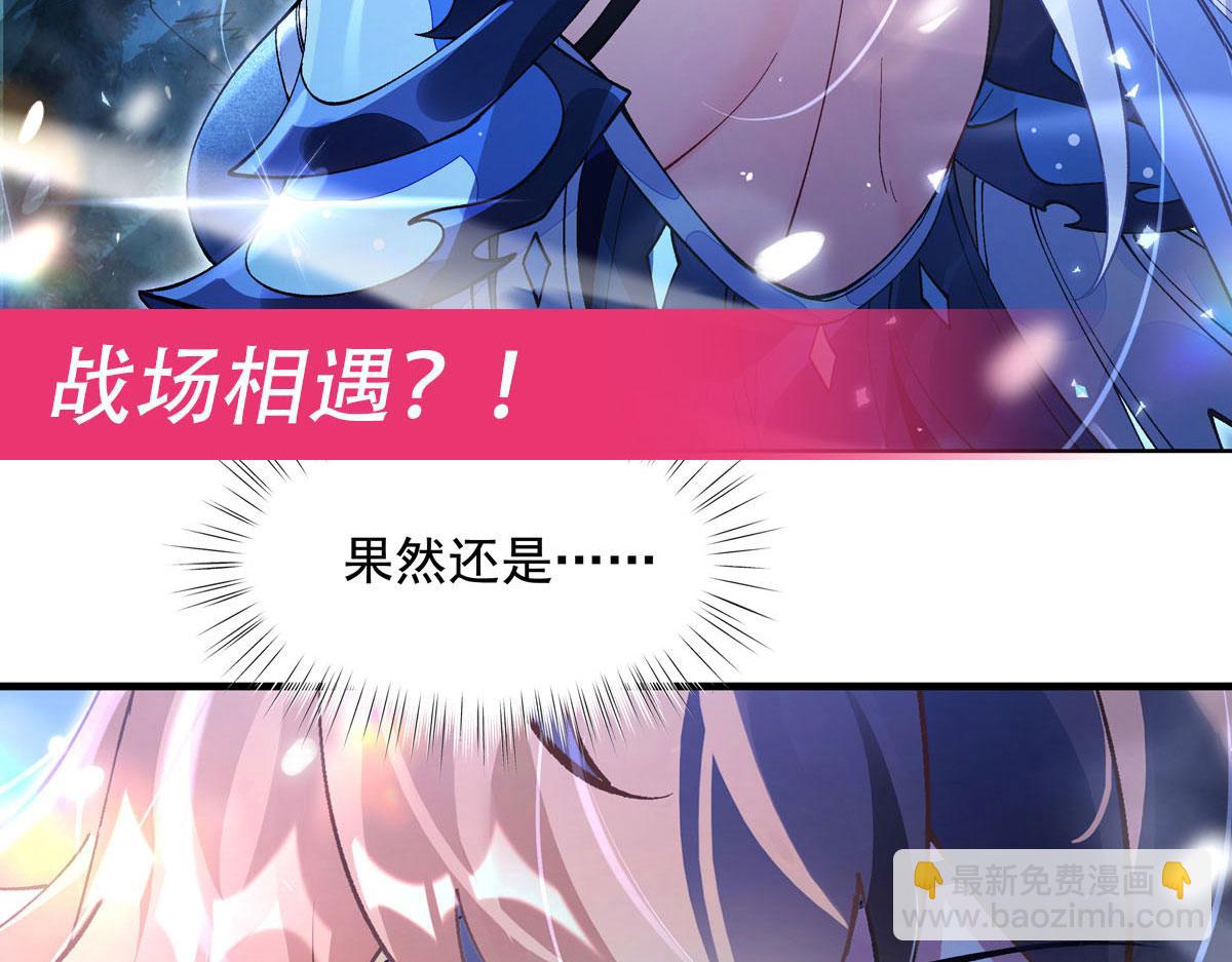 第324话 大杀四方171