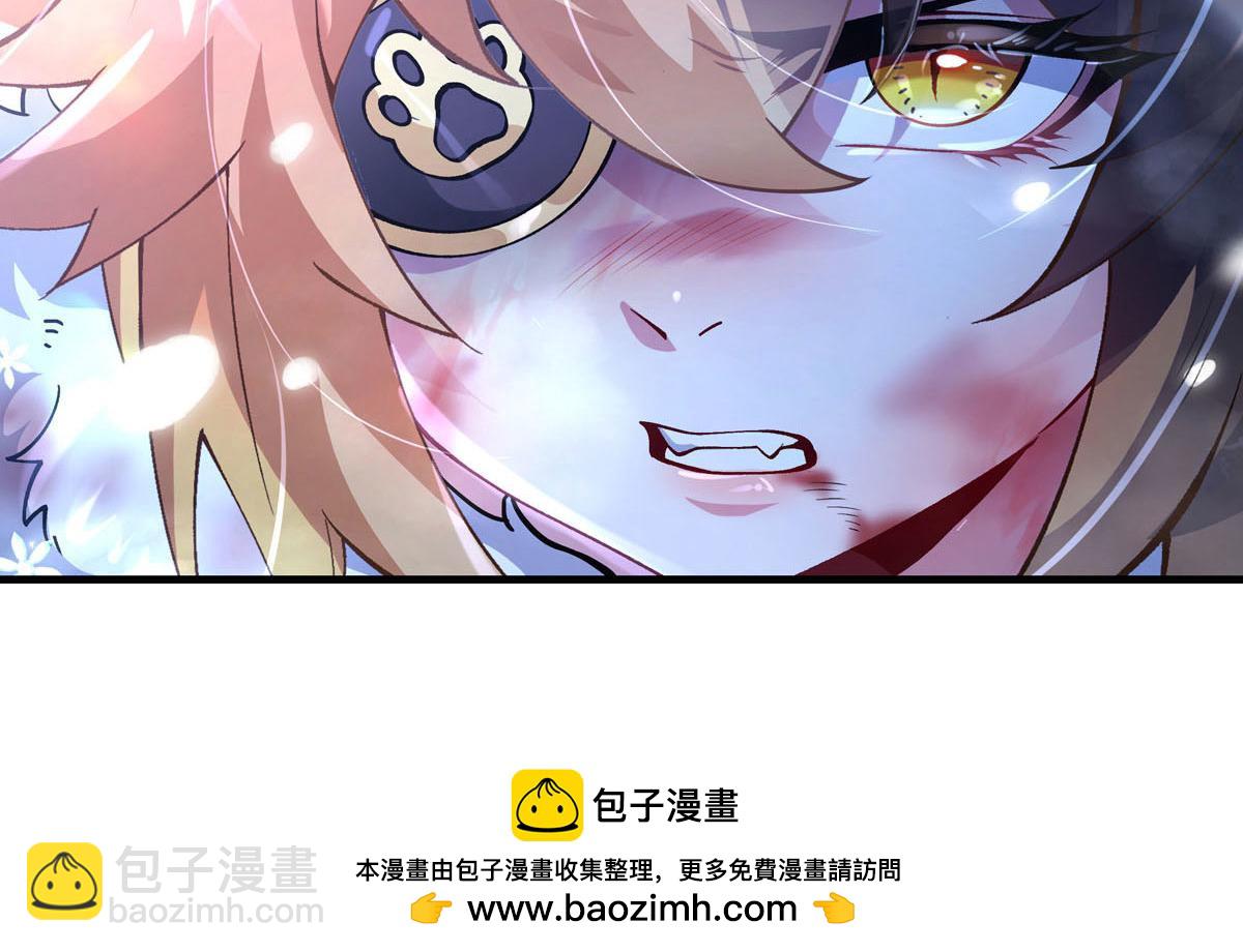 第324话 大杀四方172