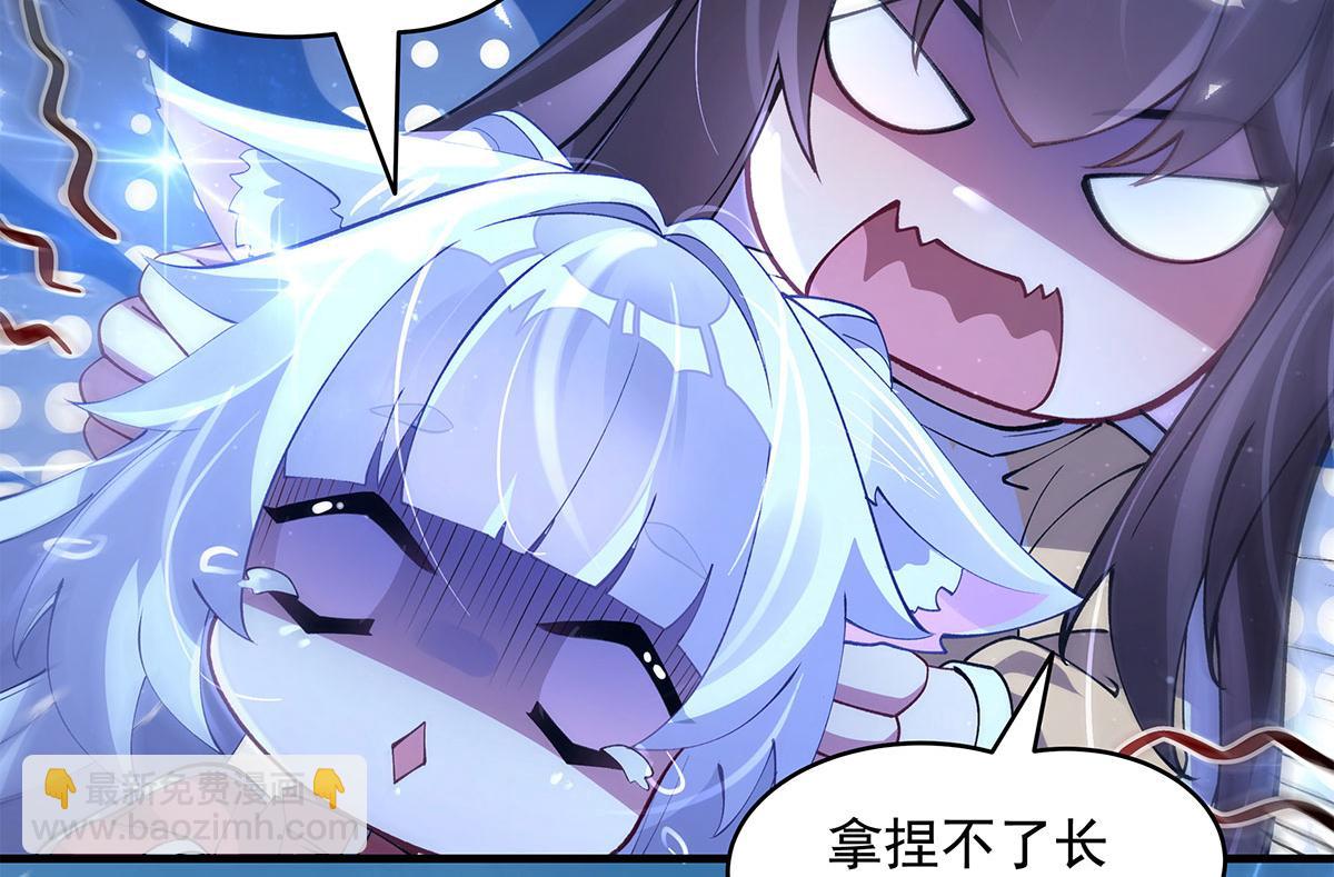 第324话 大杀四方25