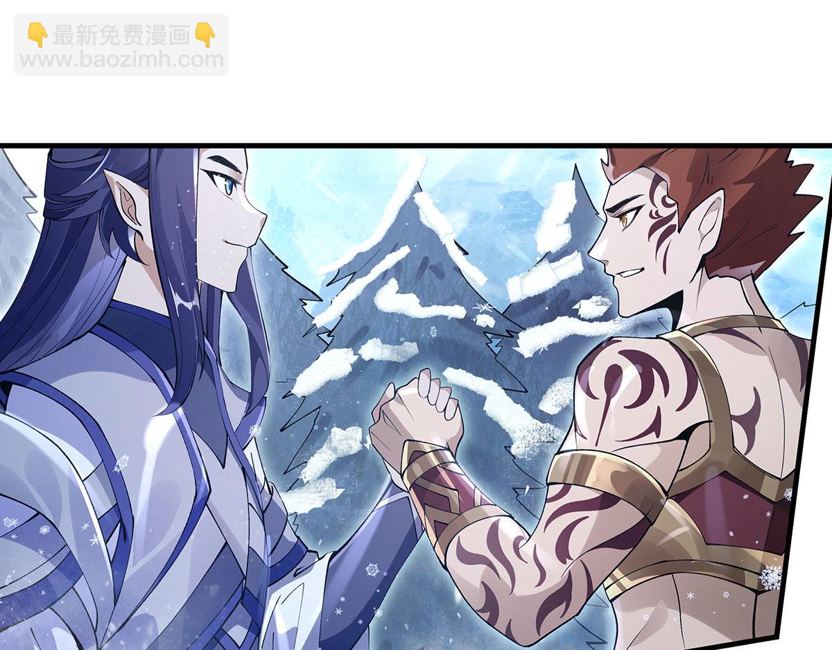 第324话 大杀四方34