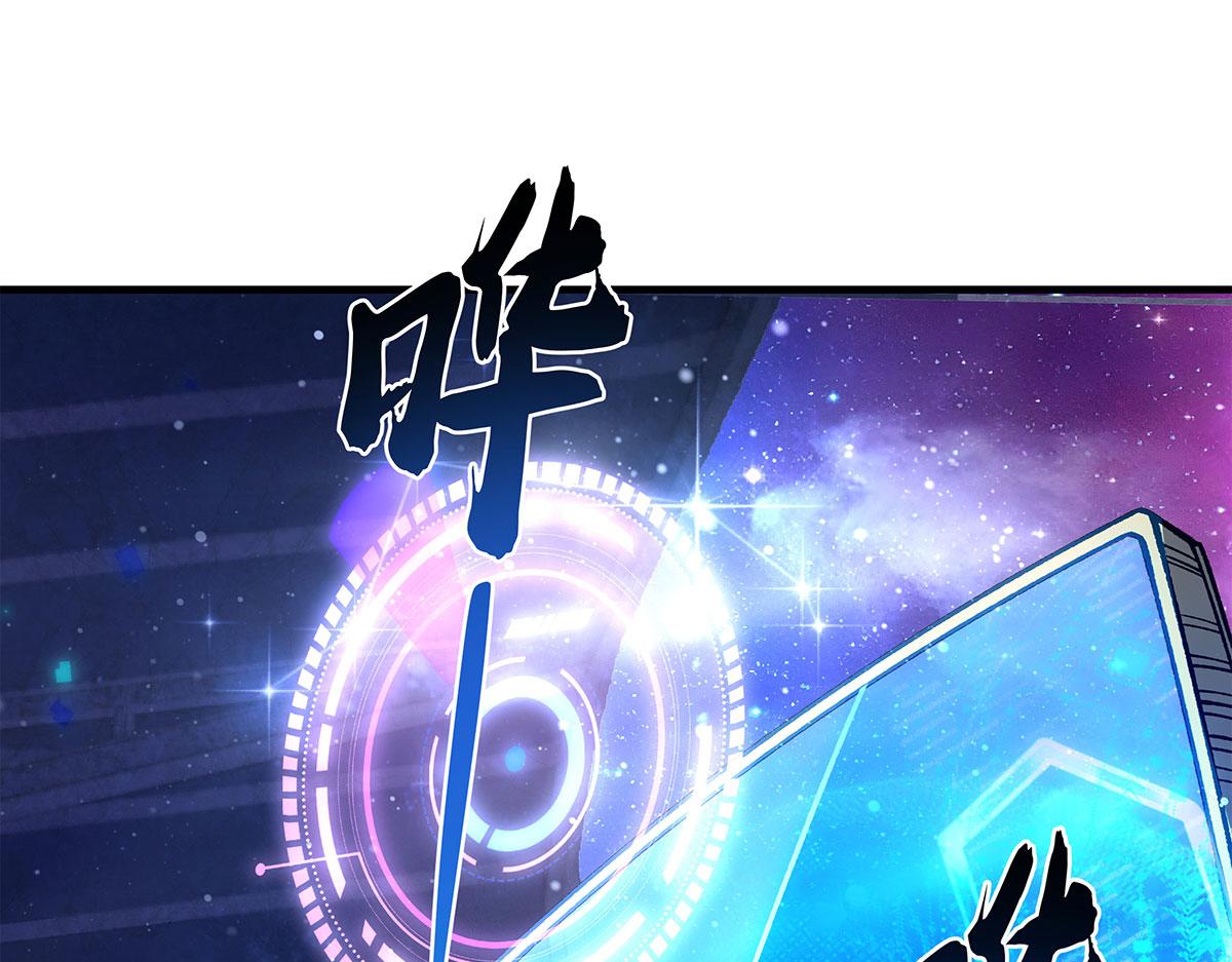 第324话 大杀四方4