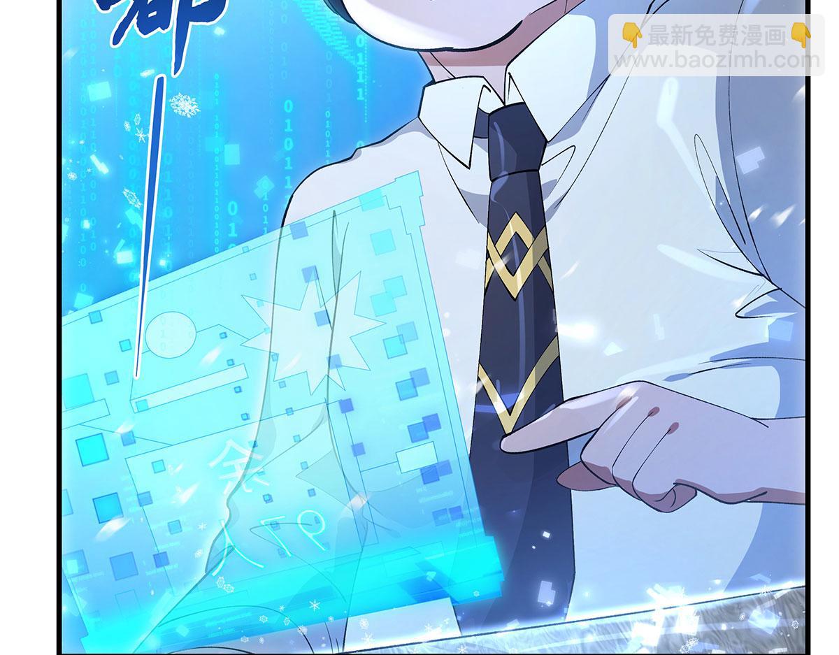 第324话 大杀四方52