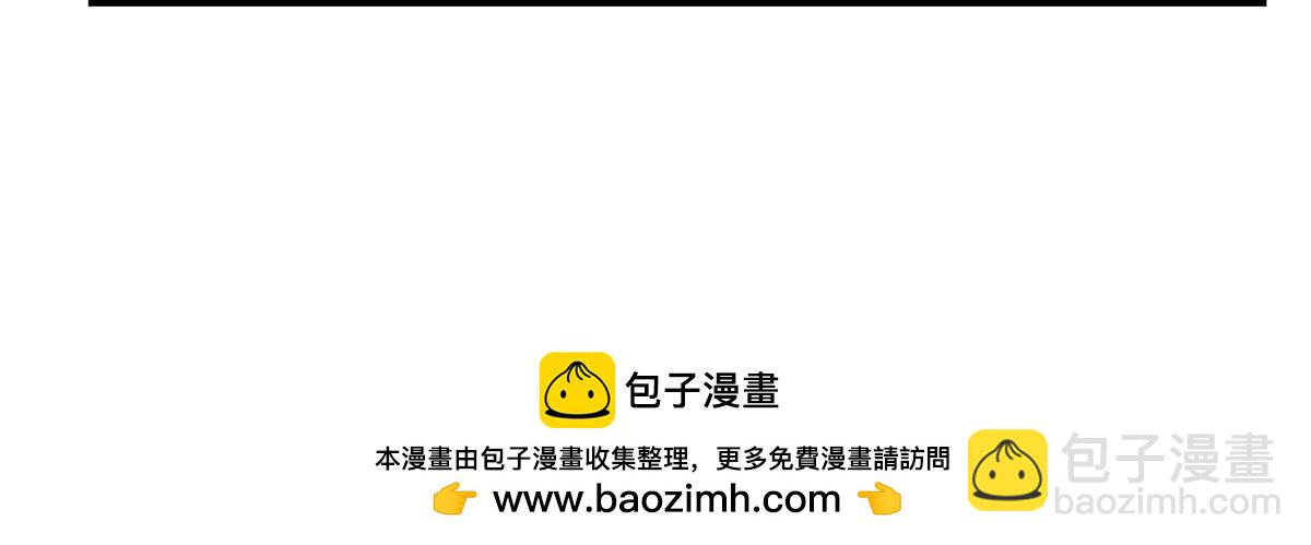 第324话 大杀四方53