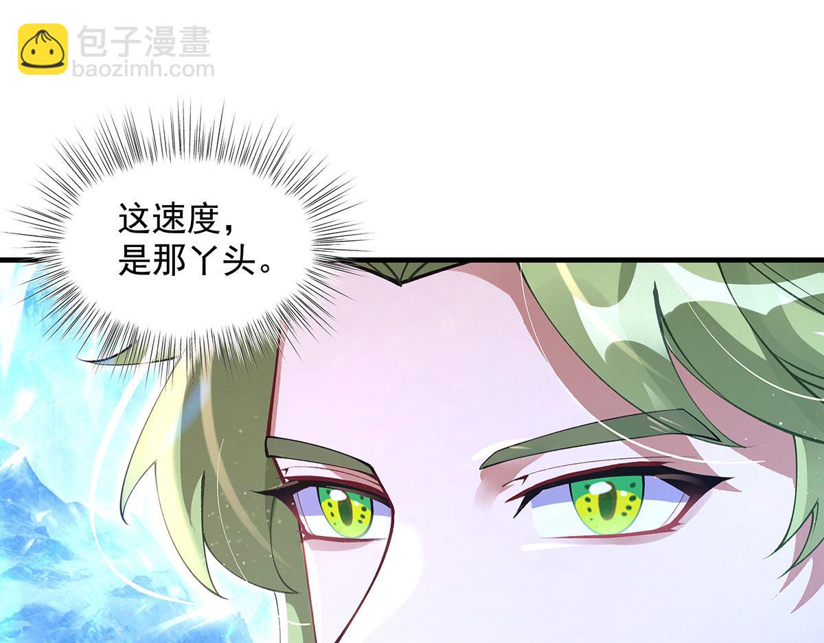 第324话 大杀四方54