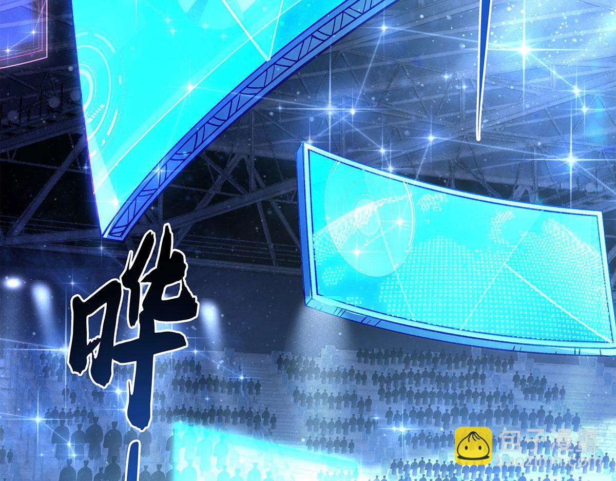 第324话 大杀四方6
