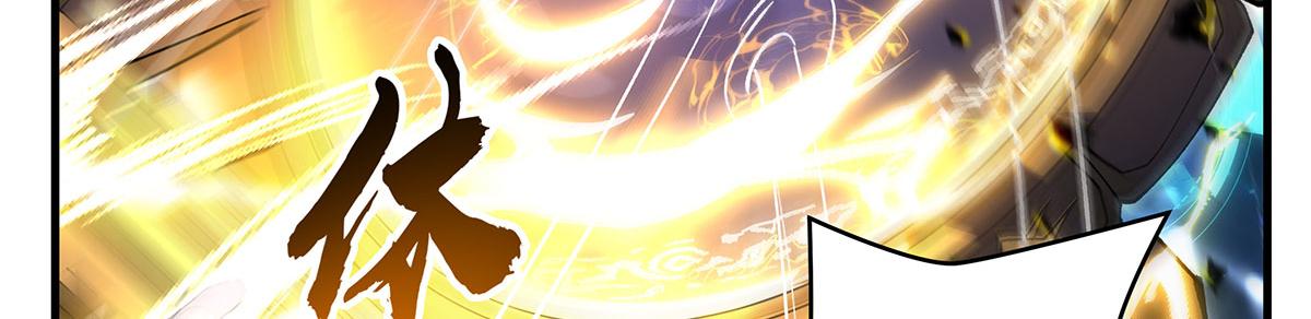 第324话 大杀四方61