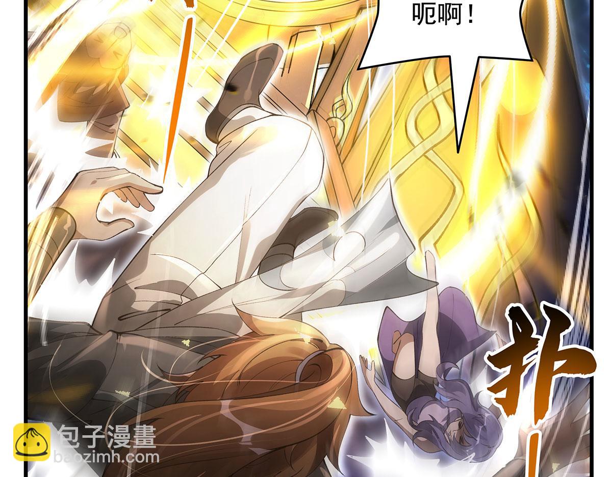 第324话 大杀四方62