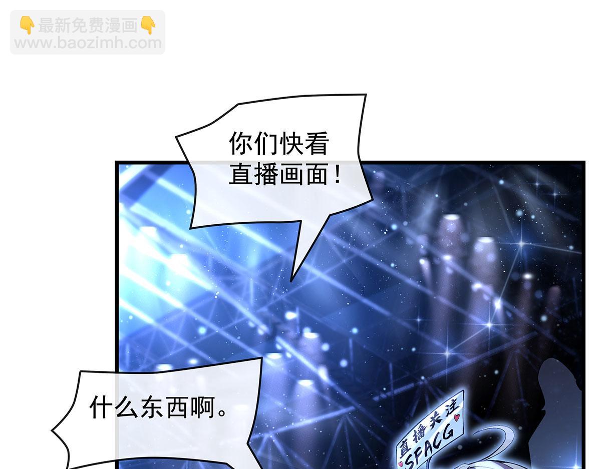 第324话 大杀四方68