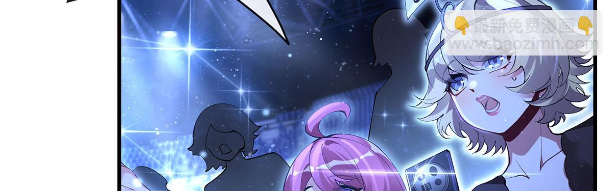 第324话 大杀四方69