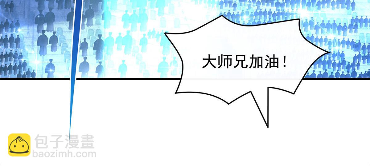 第324话 大杀四方7