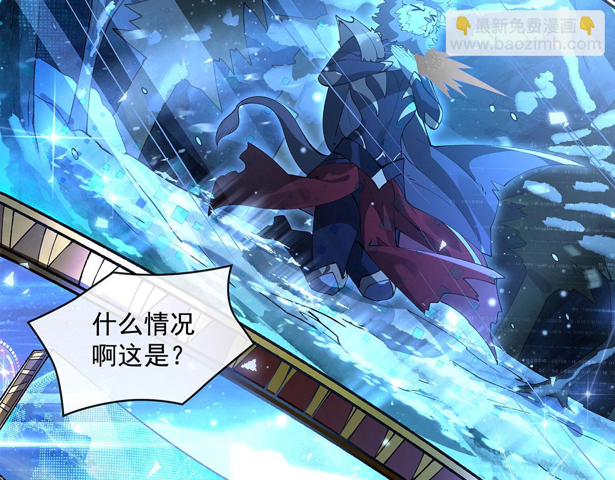 第324话 大杀四方72