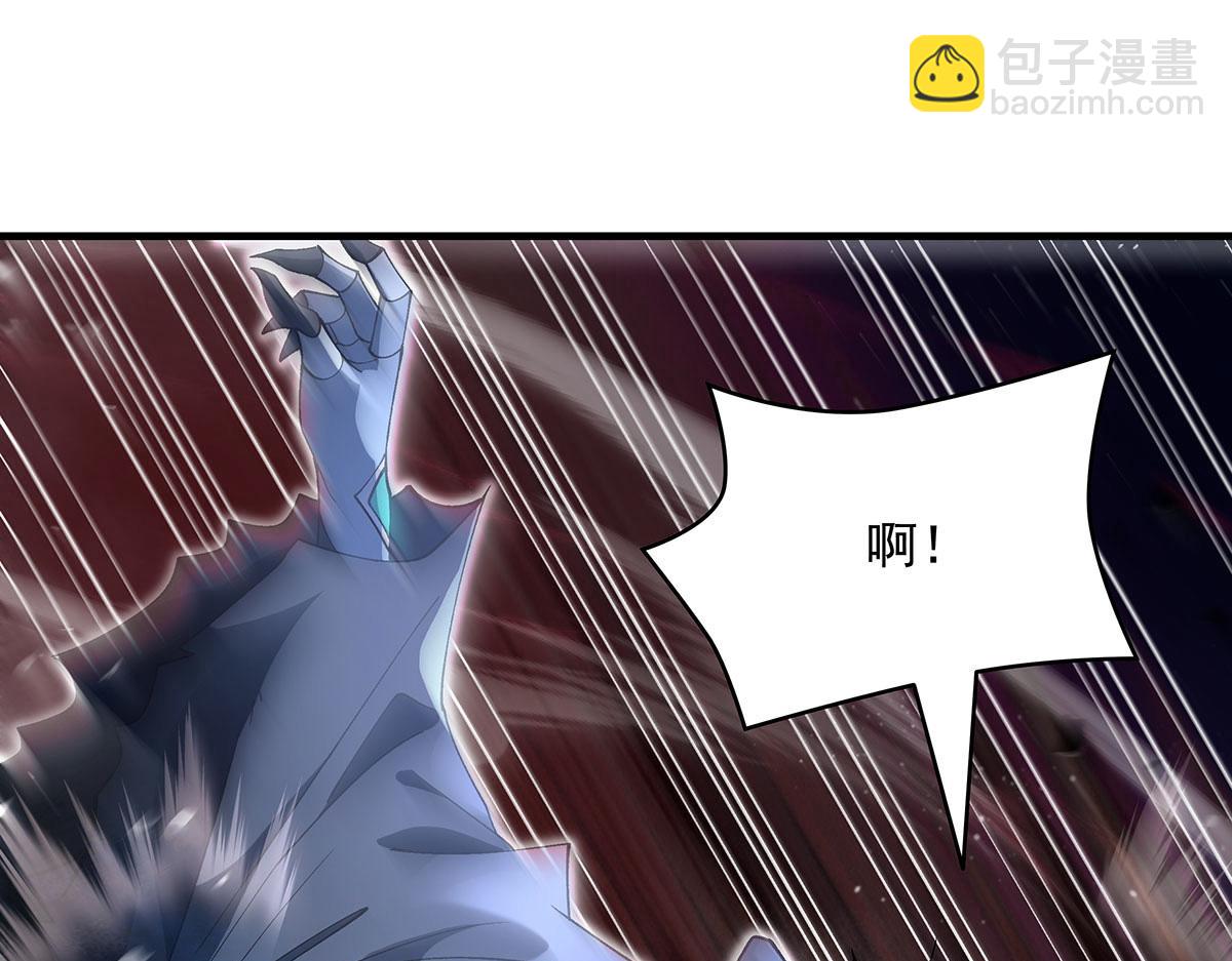 第324话 大杀四方82