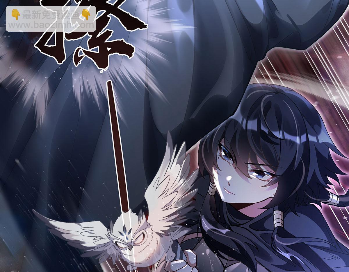 第324话 大杀四方84