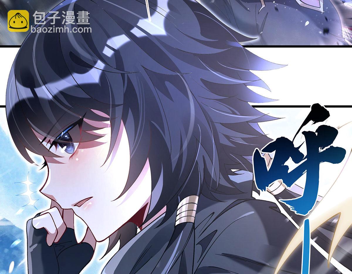 第324话 大杀四方86