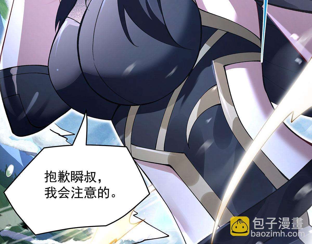 第324话 大杀四方88