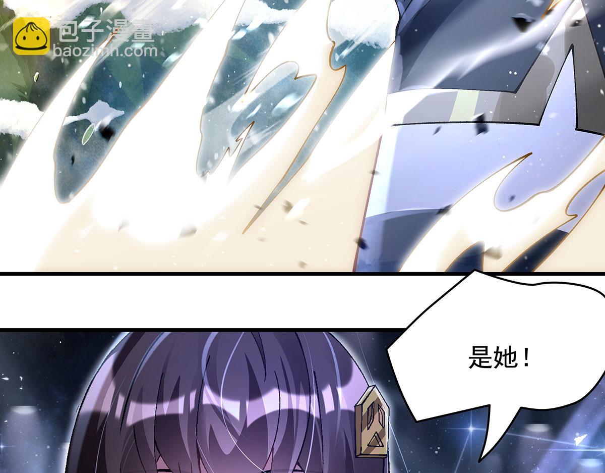第324话 大杀四方90