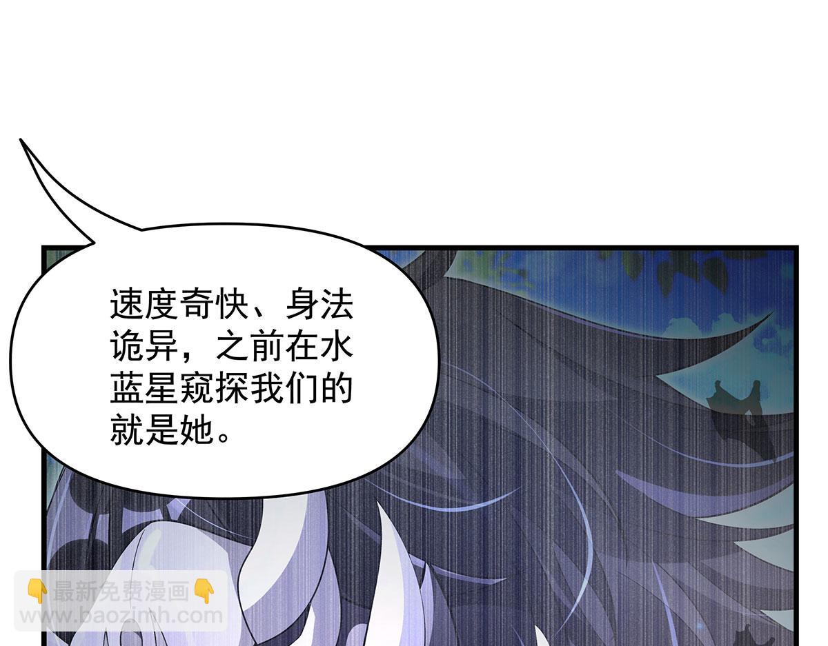 第324话 大杀四方94