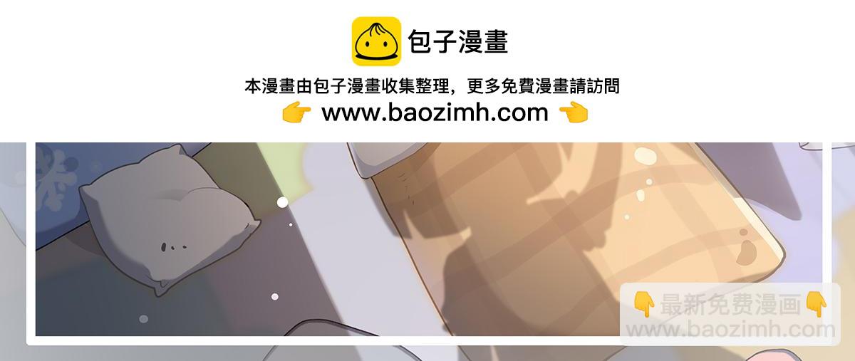 第325话 二徒相遇1