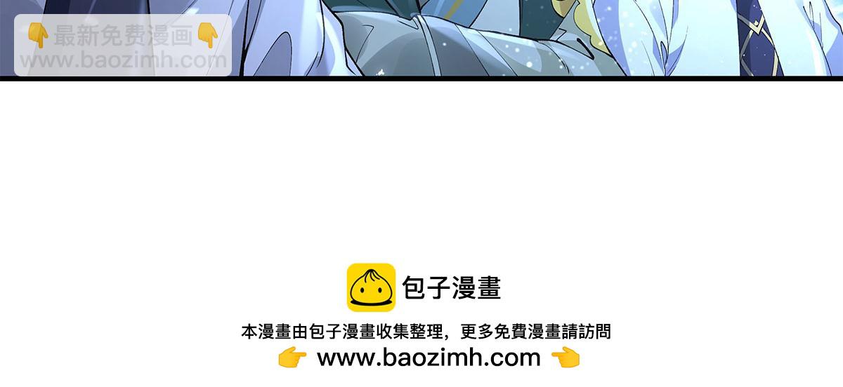 第325话 二徒相遇107