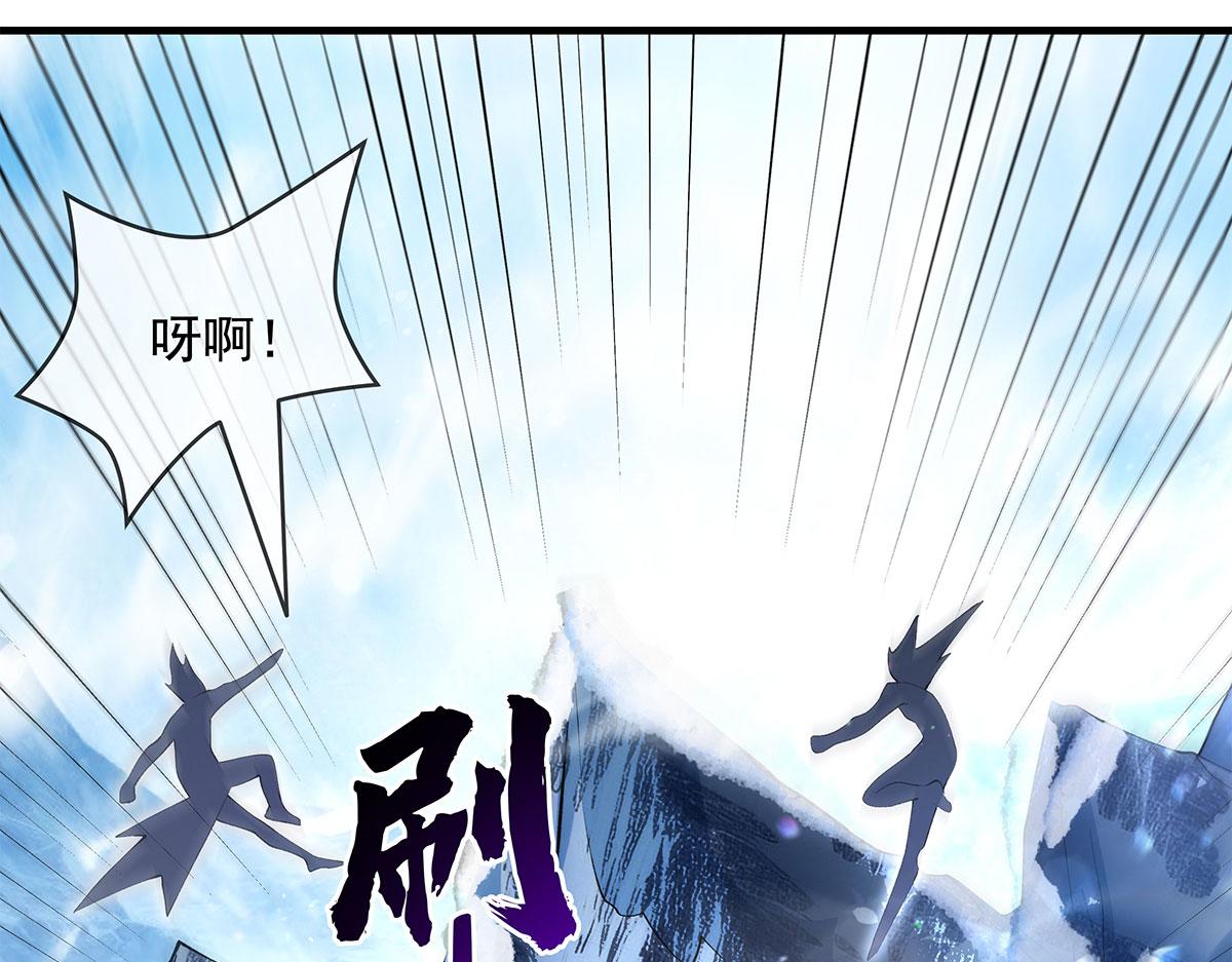 第325话 二徒相遇114