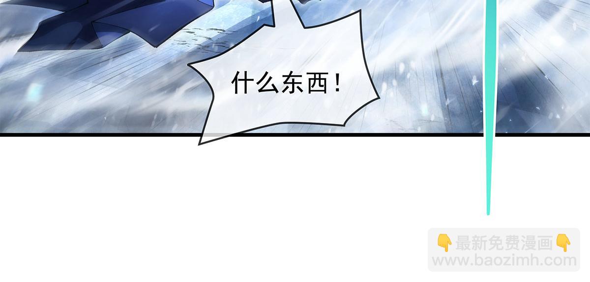 第325话 二徒相遇117