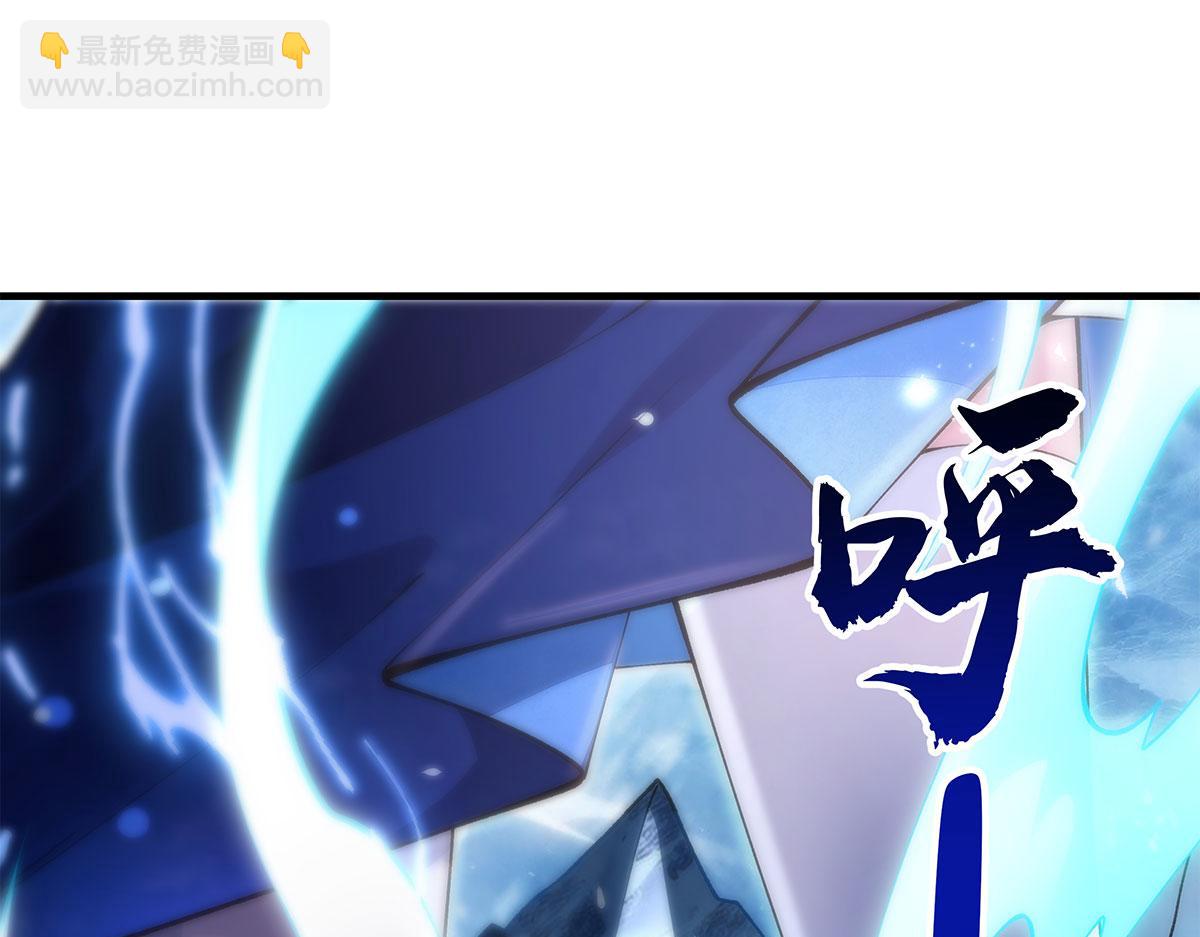 第325话 二徒相遇122