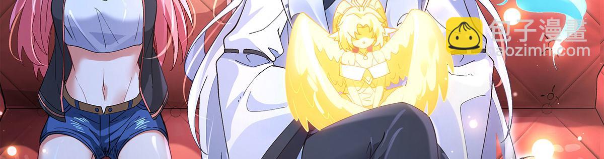 第325话 二徒相遇153