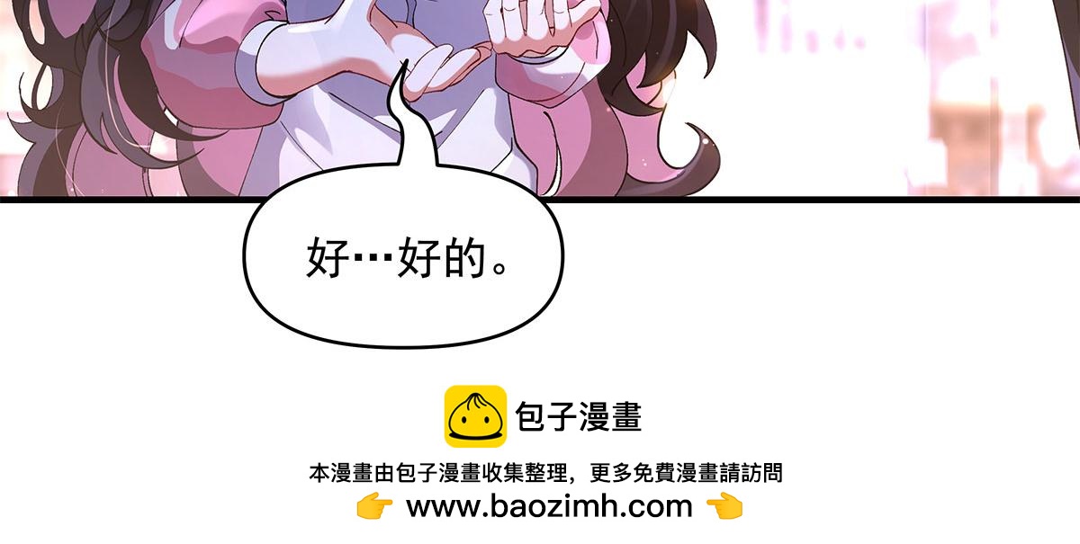 第325话 二徒相遇157