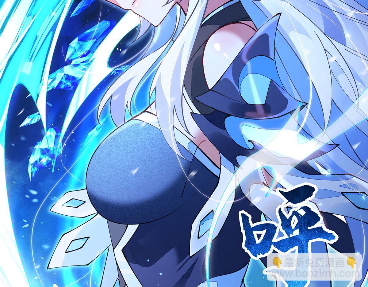 第325话 二徒相遇16