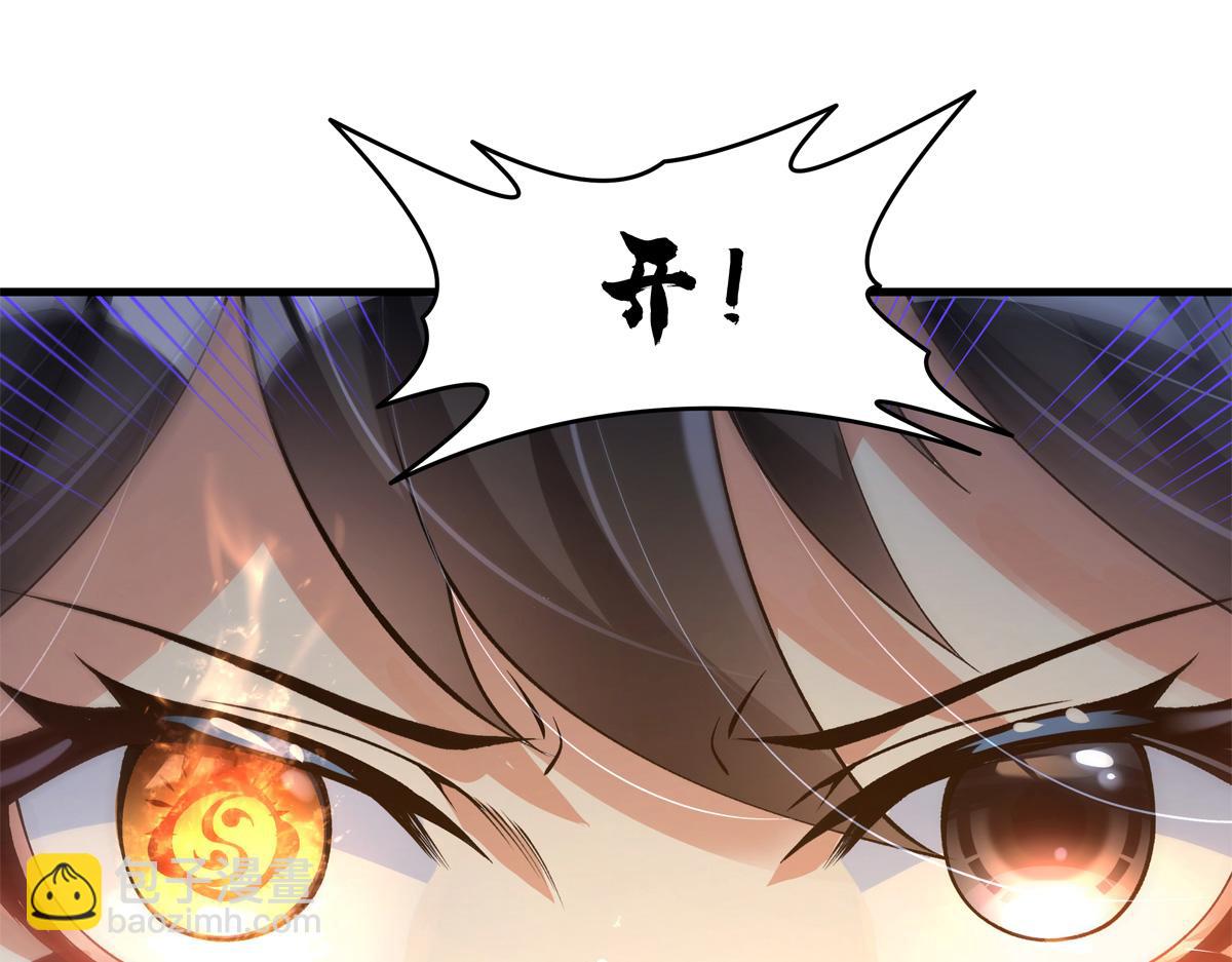 第325话 二徒相遇176