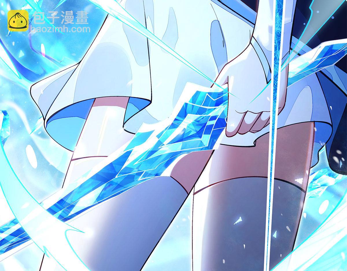 第325话 二徒相遇18