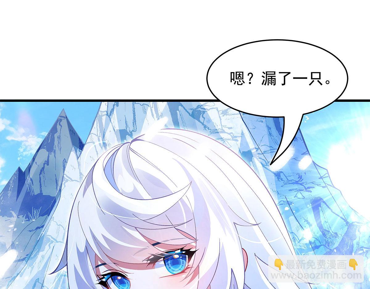 第325话 二徒相遇20