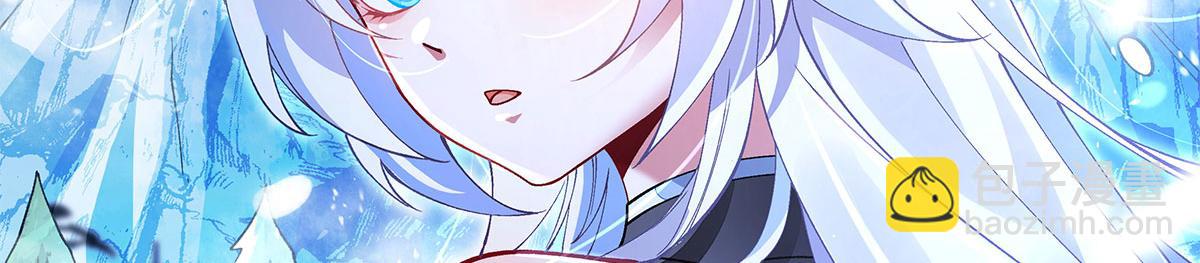 第325话 二徒相遇21