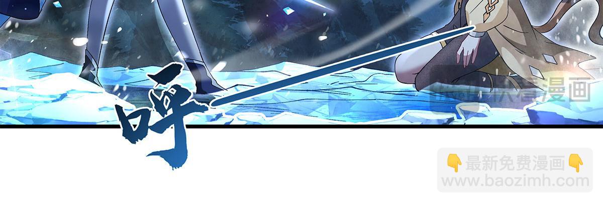 第325话 二徒相遇25