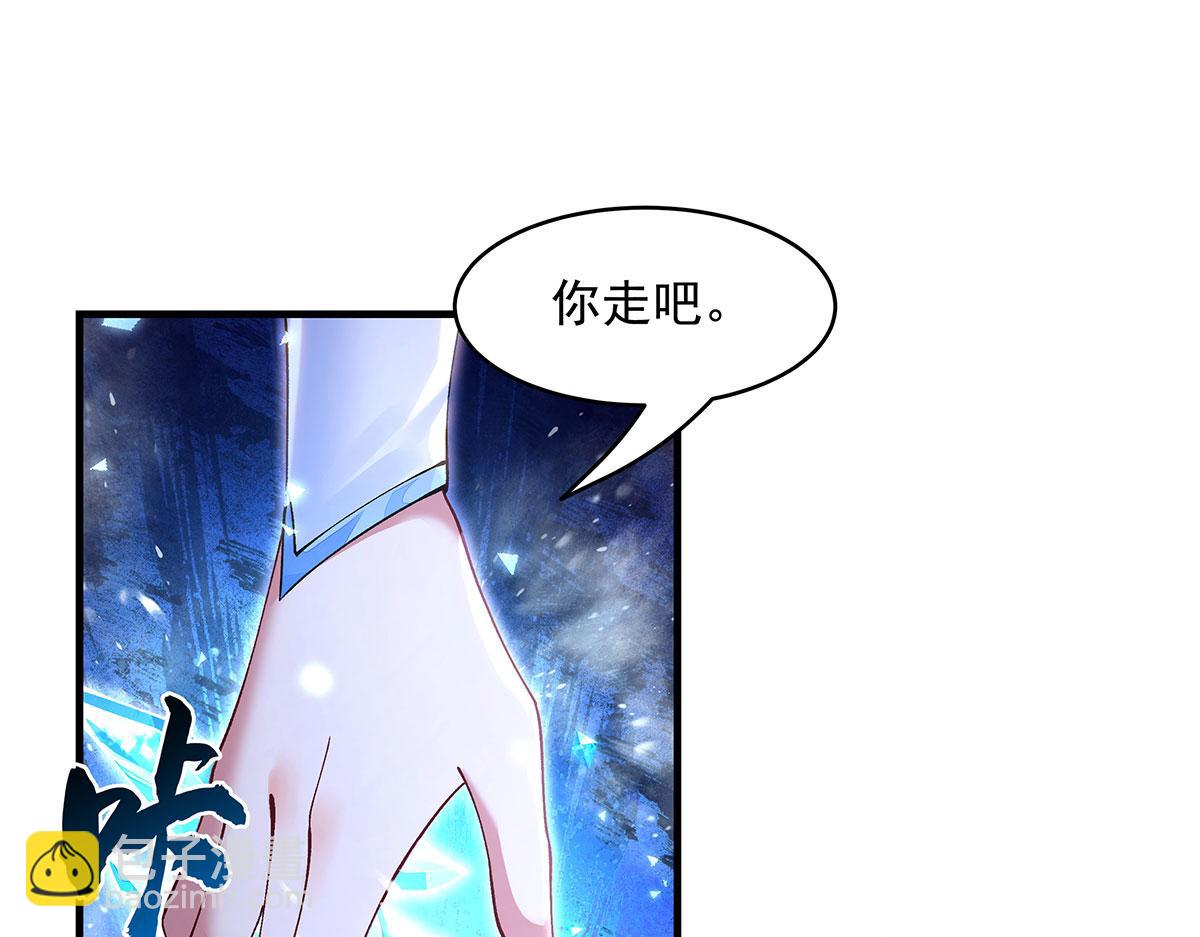 第325话 二徒相遇32