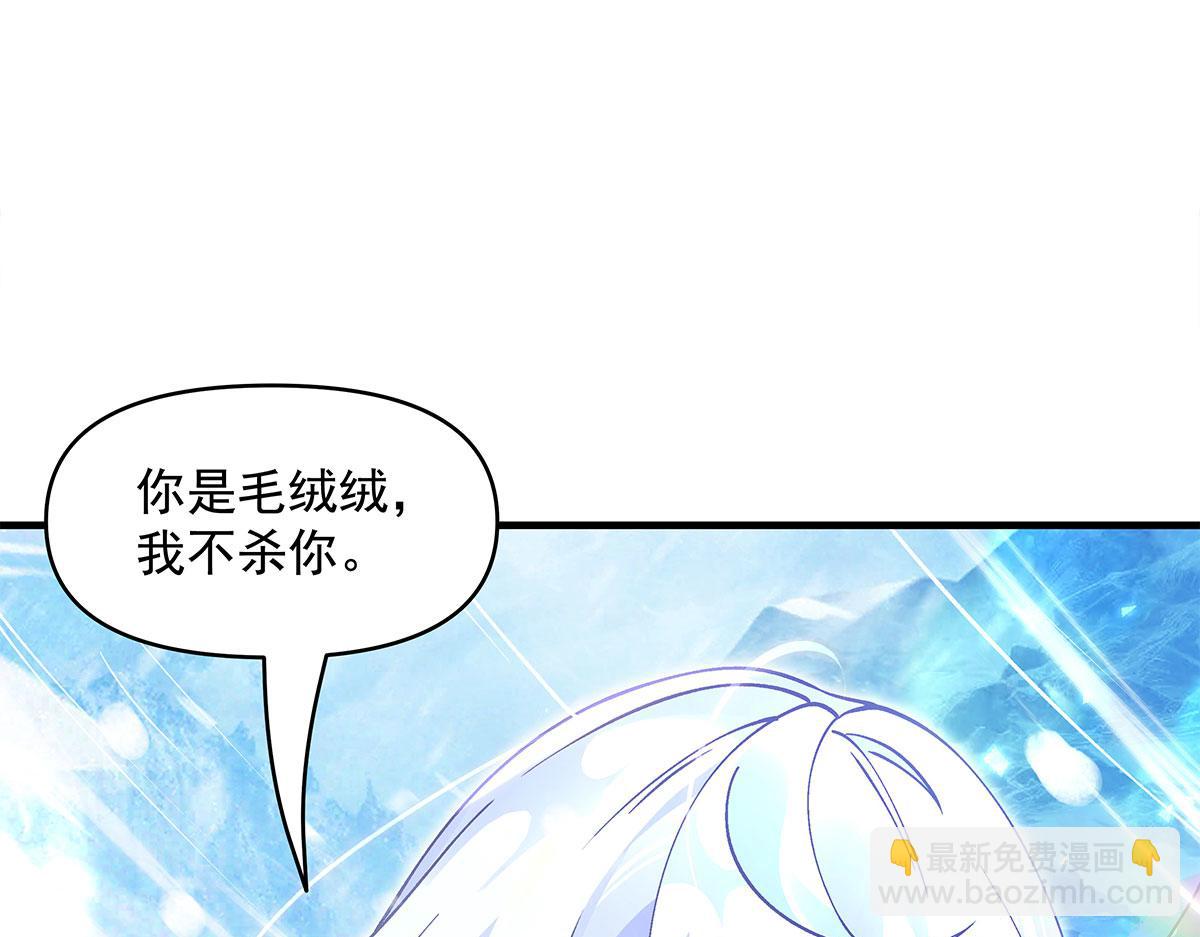 第325话 二徒相遇36