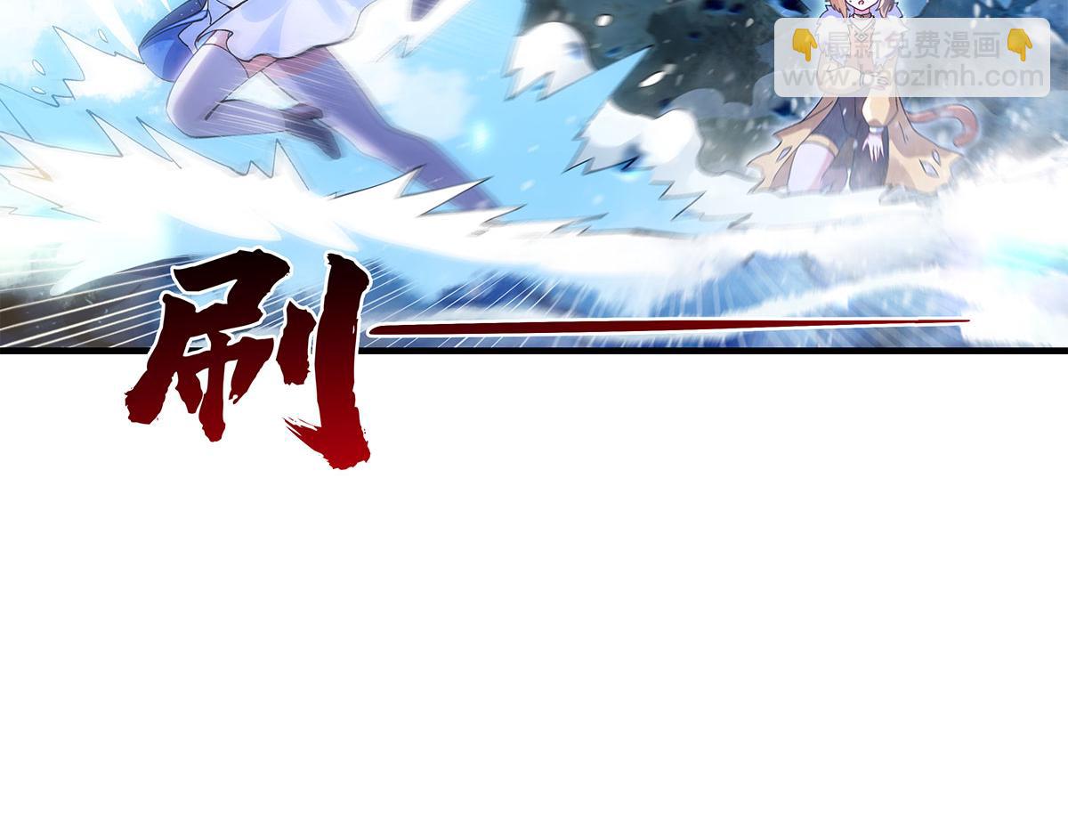 第325话 二徒相遇41
