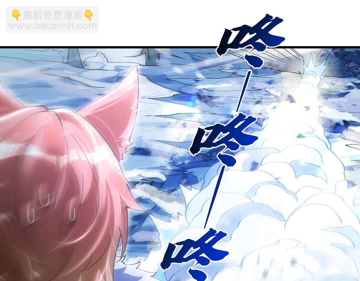 第325话 二徒相遇42