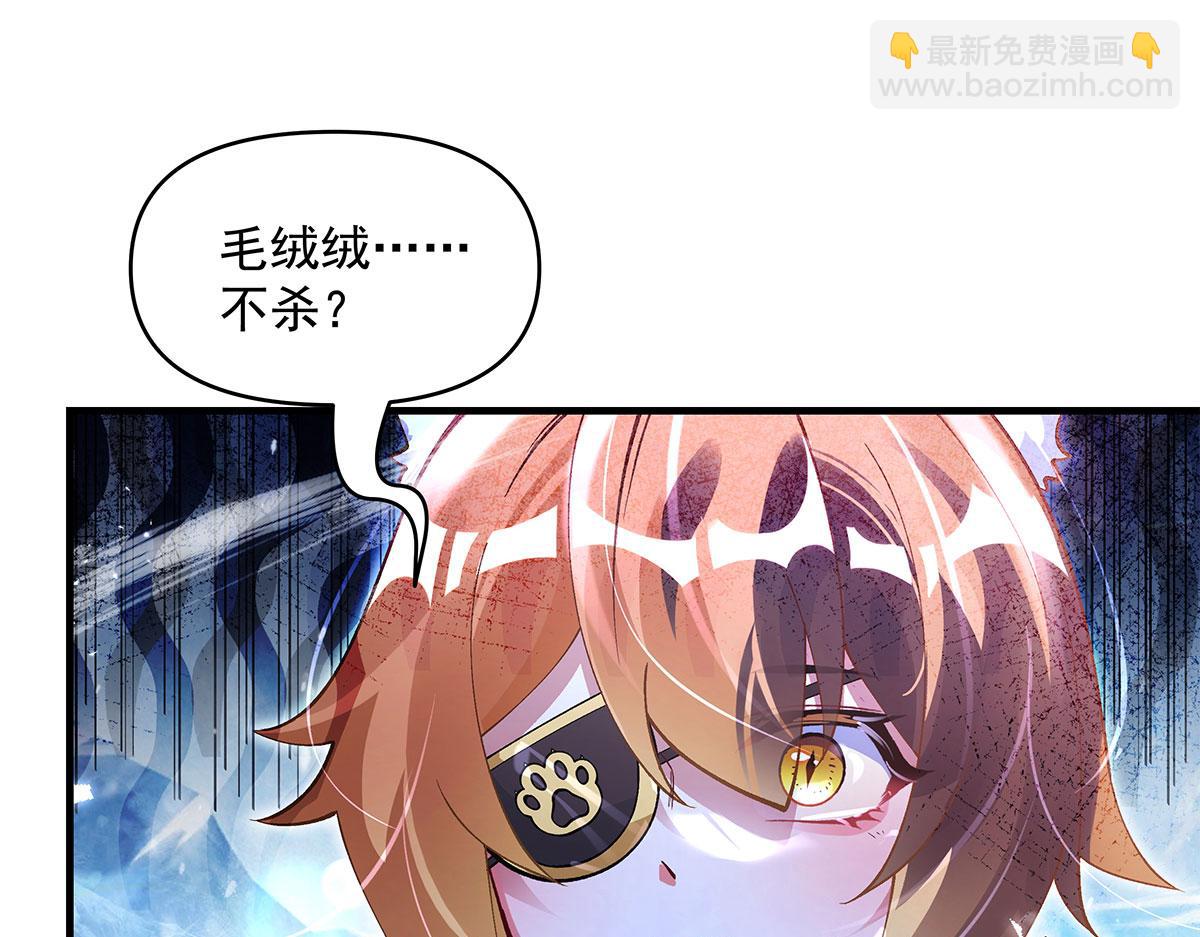 第325话 二徒相遇44