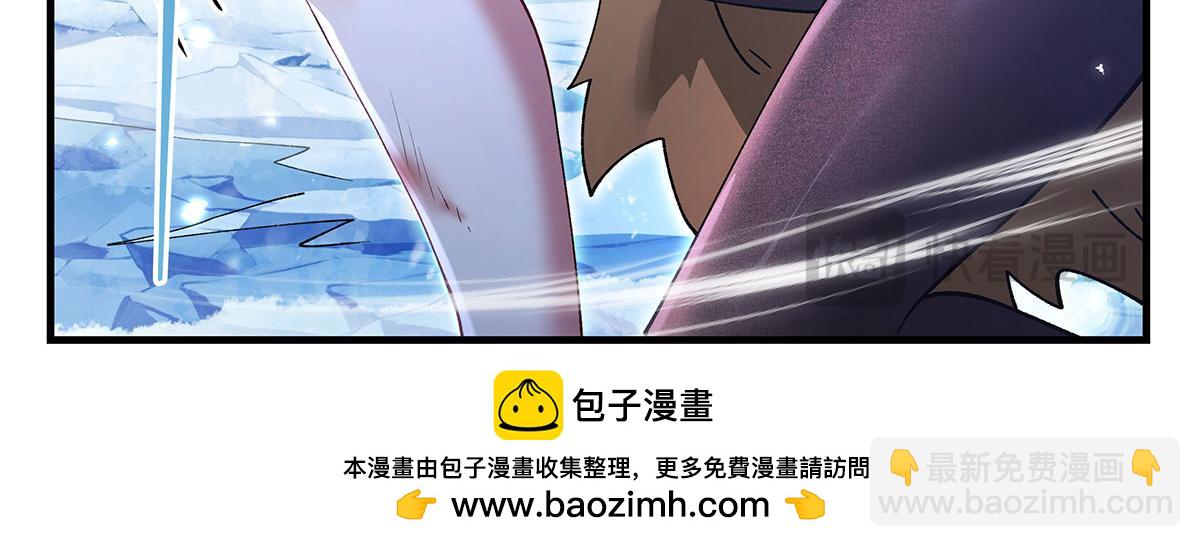 第325话 二徒相遇49