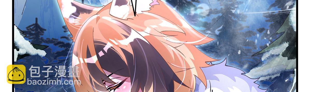 第325话 二徒相遇51