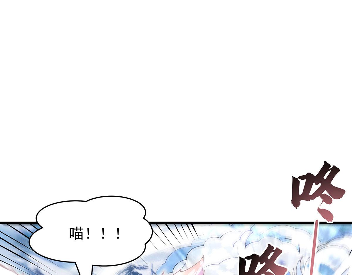 第325话 二徒相遇54