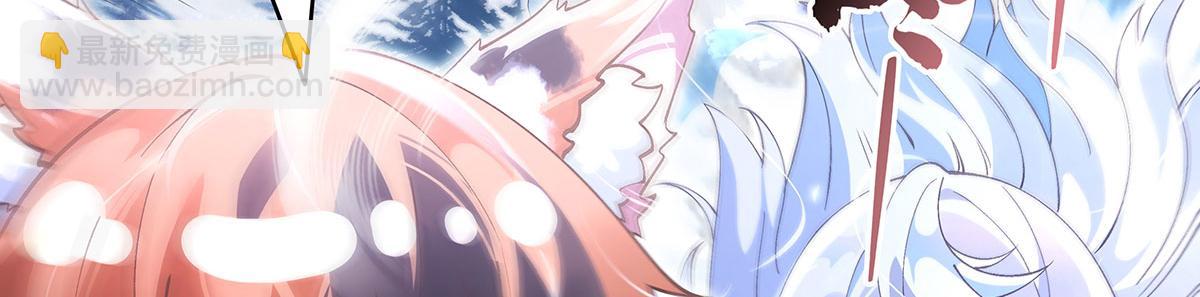 第325话 二徒相遇55