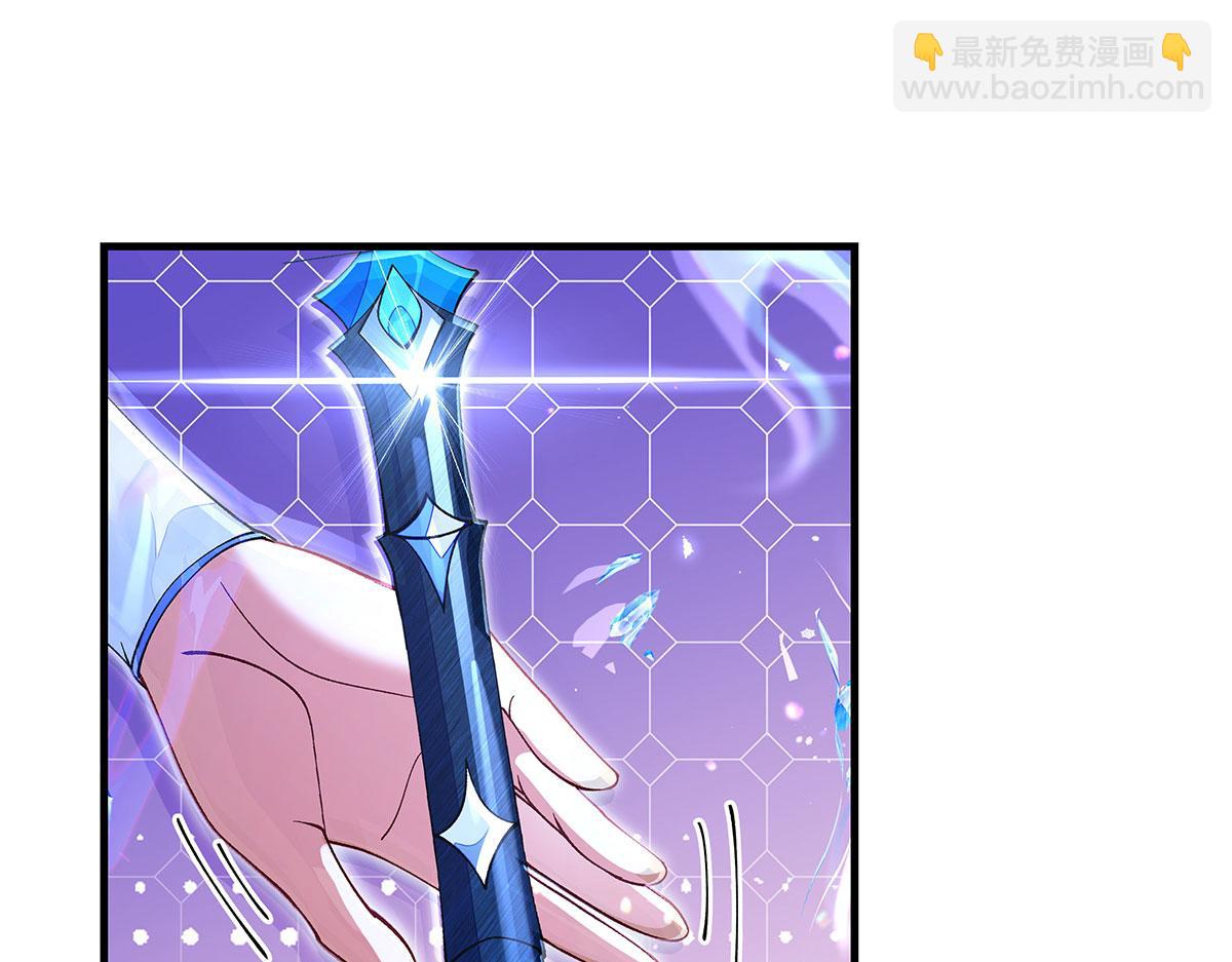 第325话 二徒相遇60
