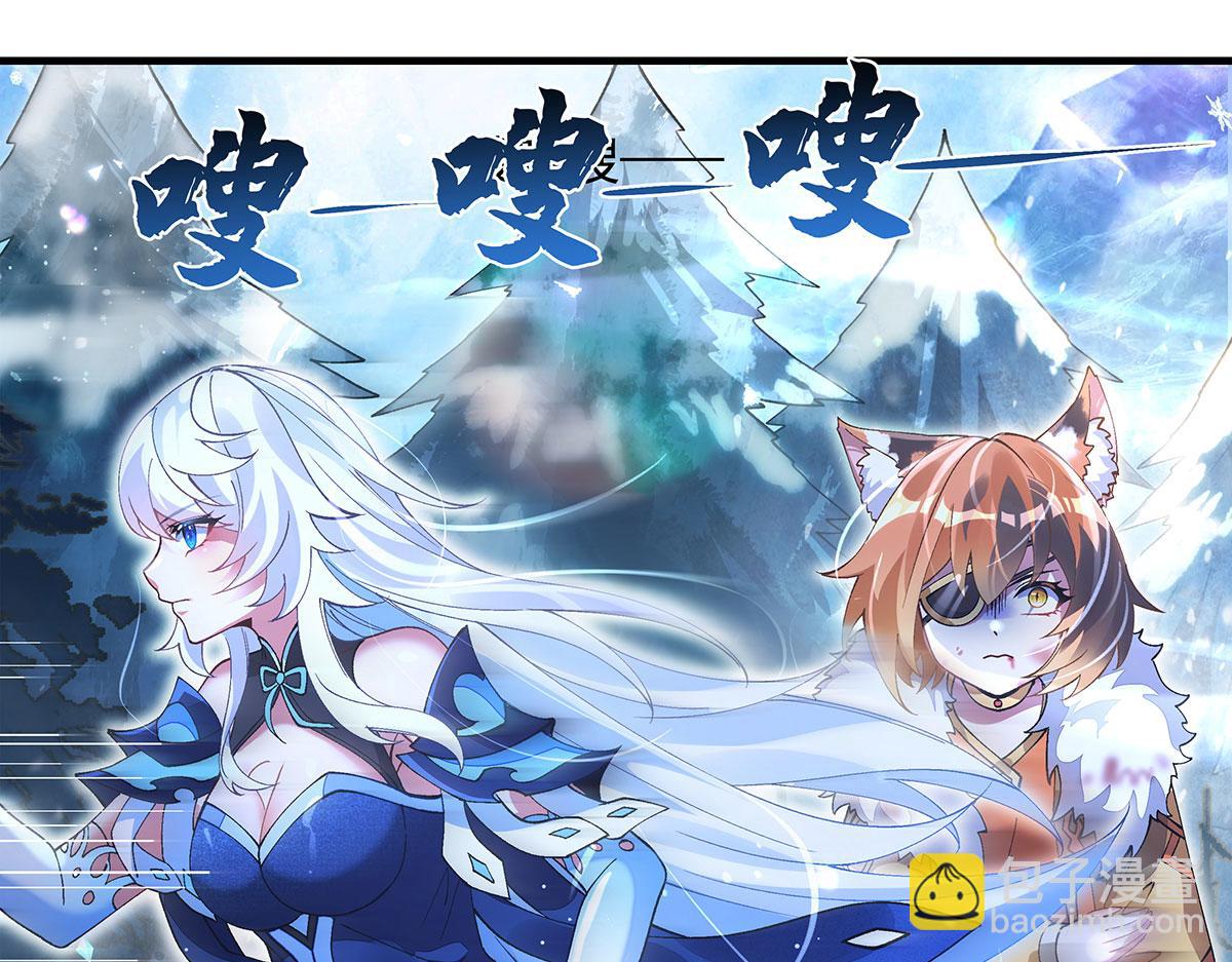 第325话 二徒相遇64