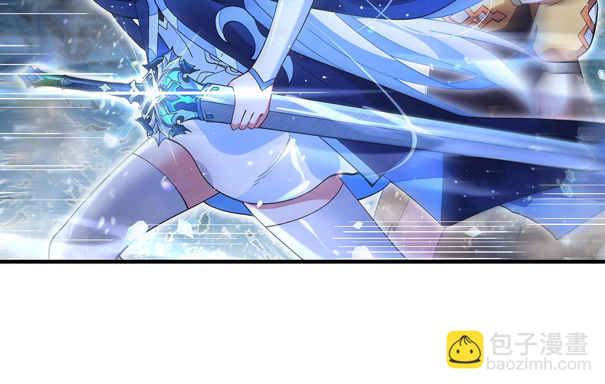 第325话 二徒相遇65