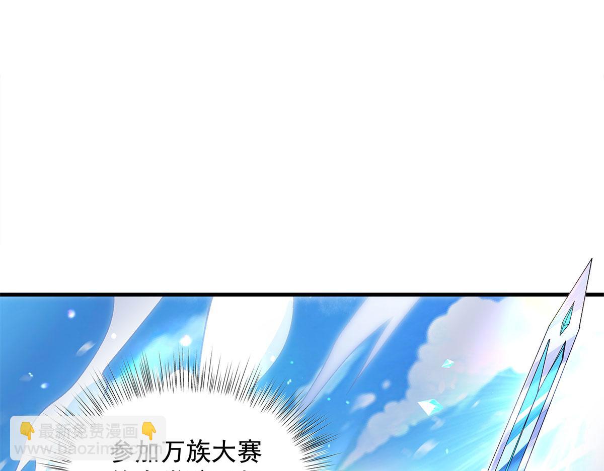 第325话 二徒相遇68