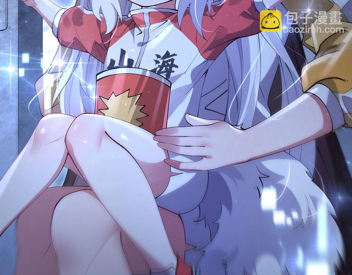 第325话 二徒相遇76