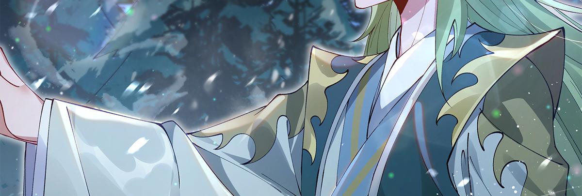 第327话 神州双壁之女11